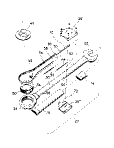 Une figure unique qui représente un dessin illustrant l'invention.